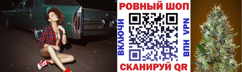 Как найти наркотики Подольск Alpha PVP МЕФ ГАШ МАРИХУАНА Кокаин