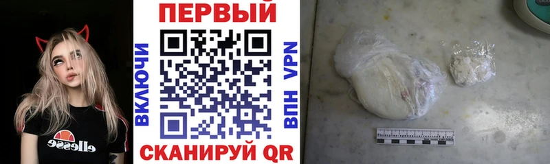 MEGA зеркало  Подольск  Amphetamine VHQ 