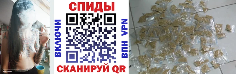 БУТИРАТ жидкий экстази  Подольск 
