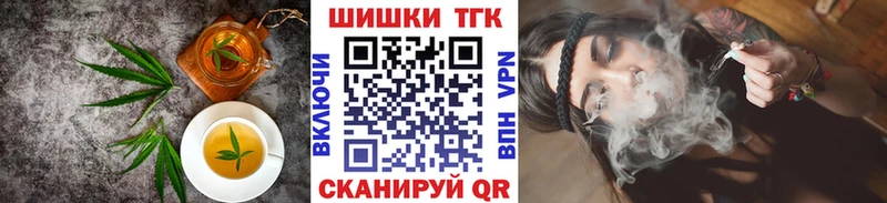 Canna-Cookies конопля  гидра сайт  Подольск 