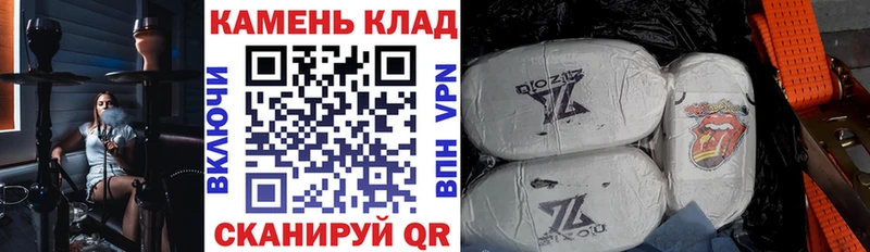 Гашиш гарик  продажа наркотиков  Подольск 
