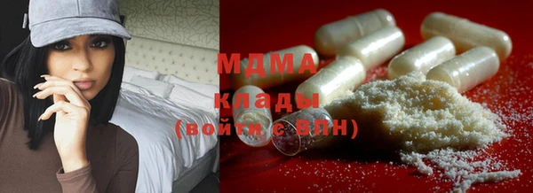 наркотики Алзамай