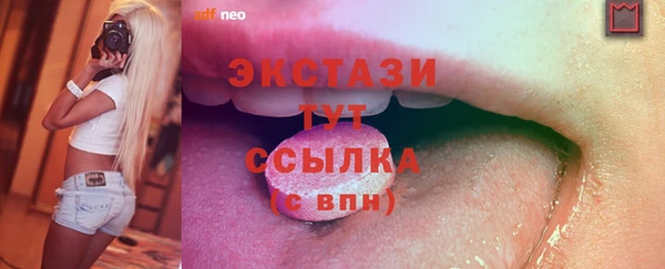 дурь Абаза