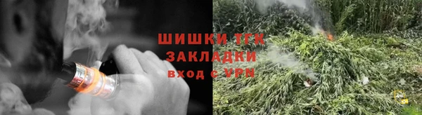 дурь Абаза
