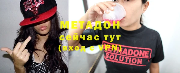 трава Каменногорск