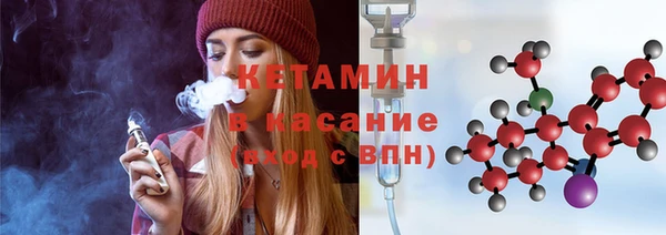 MESCALINE Абдулино