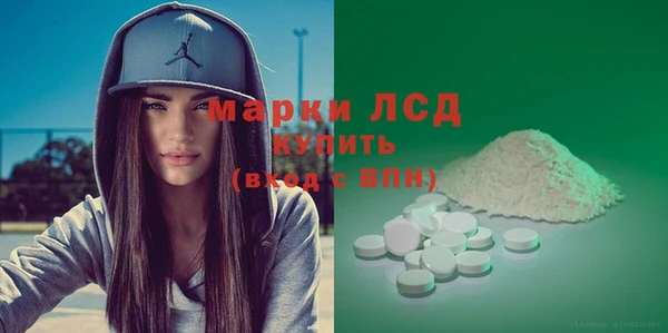 ешки Алексин