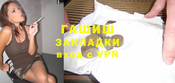 дурь Абаза