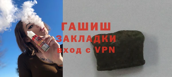 дурь Абаза