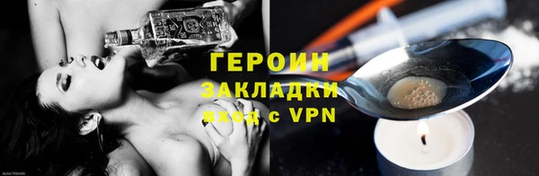 дурь Абаза