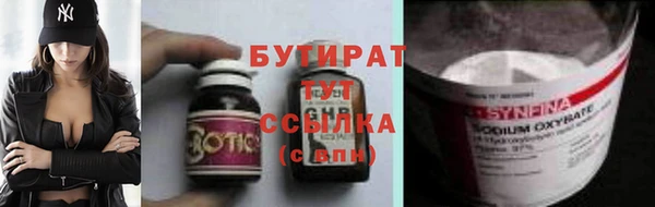 дурь Абаза