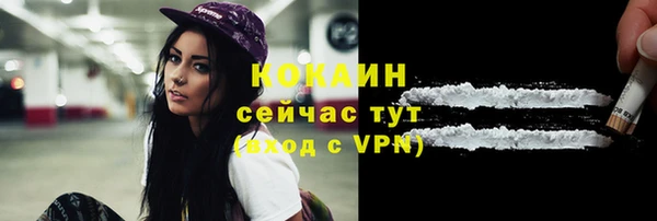 дурь Абаза
