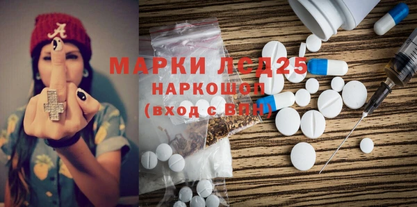 дурь Абаза