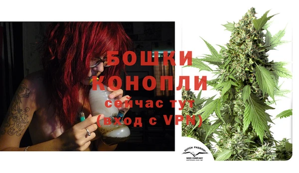марихуана Алексеевка