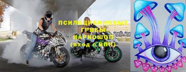 марихуана Алексеевка