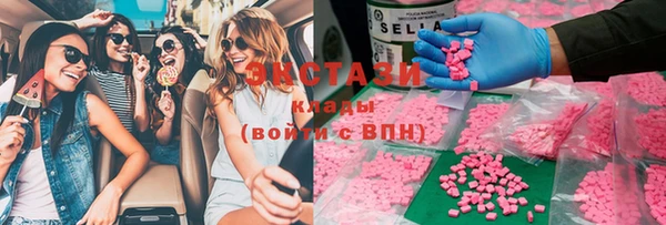 дурь Абаза