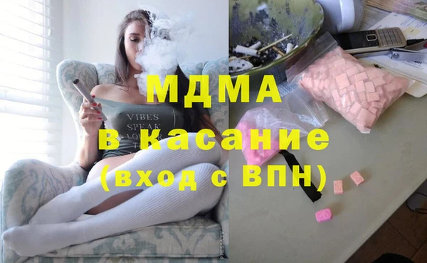 дурь Абаза