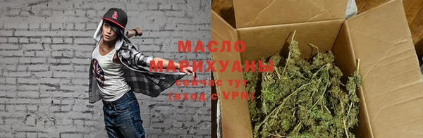 дурь Абаза