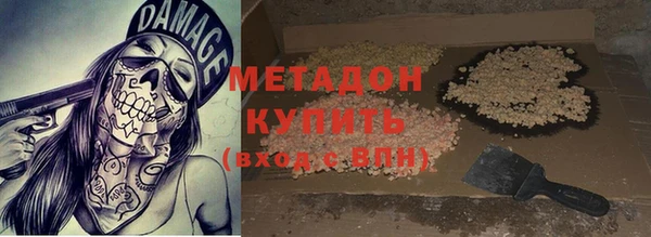 наркотики Алзамай
