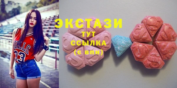 MESCALINE Абдулино