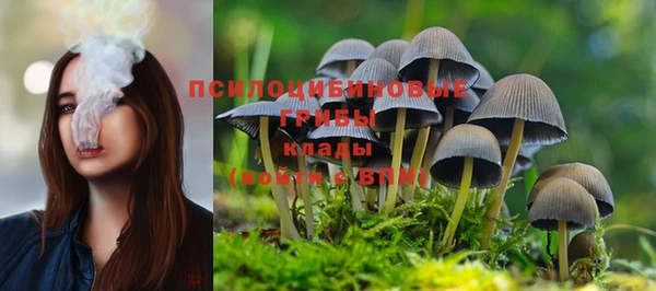 наркотики Алзамай