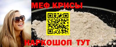 шишки Гусиноозёрск