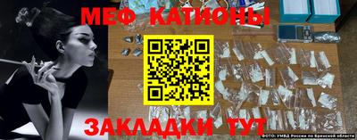 кристаллы Гусь-Хрустальный