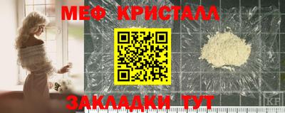 винт Гусев