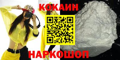винт Гусев