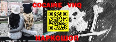 метадон Усть-Джегута