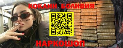 кристаллы Гусь-Хрустальный