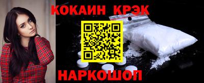 винт Гусев