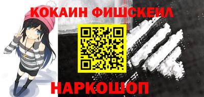 кристаллы Гусь-Хрустальный
