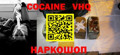 кристаллы Гусь-Хрустальный