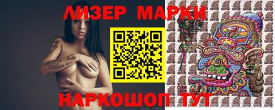 винт Гусев
