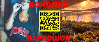 кристаллы Гусь-Хрустальный
