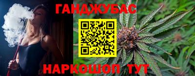 кристаллы Гусь-Хрустальный