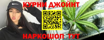 винт Гусев