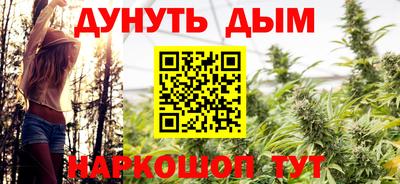 винт Гусев