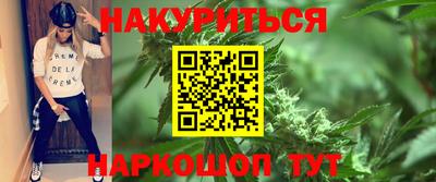 кристаллы Гусь-Хрустальный