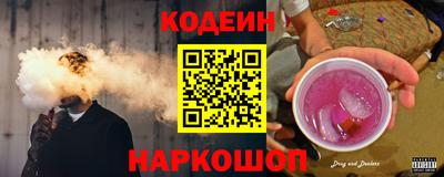 кристаллы Гусь-Хрустальный