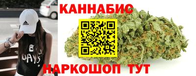 винт Гусев