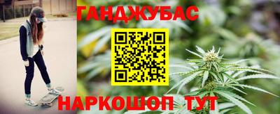 ПСИЛОЦИБИНОВЫЕ ГРИБЫ Новозыбков