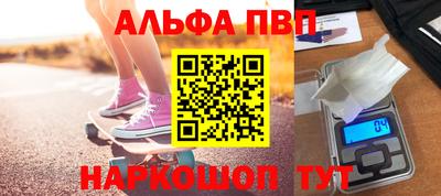 кристаллы Гусь-Хрустальный