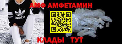 винт Гусев
