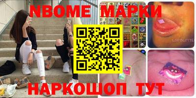 гидропоника Усть-Илимск