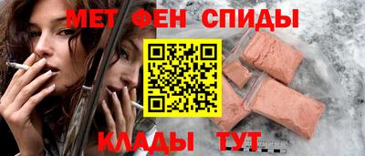 кристаллы Гусь-Хрустальный