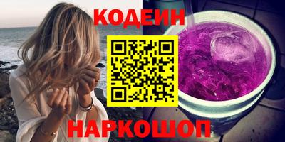 винт Гусев