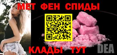 МДМА Новодвинск