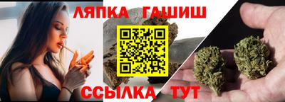 МДМА Новодвинск
